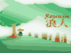 Play Ronin Warrior hacked online